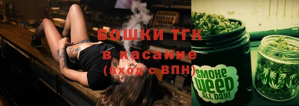 первитин Нефтегорск