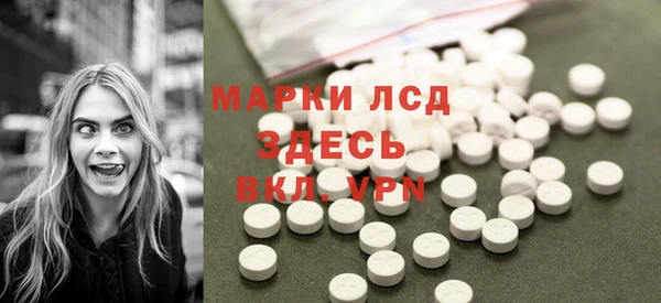 ешки Нея