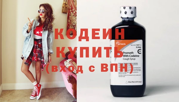 ешки Нея