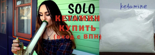 эйфоретик Новодвинск