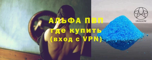 ешки Нея