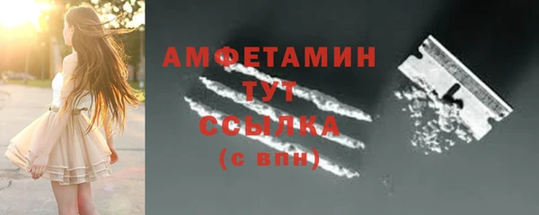 ешки Нея