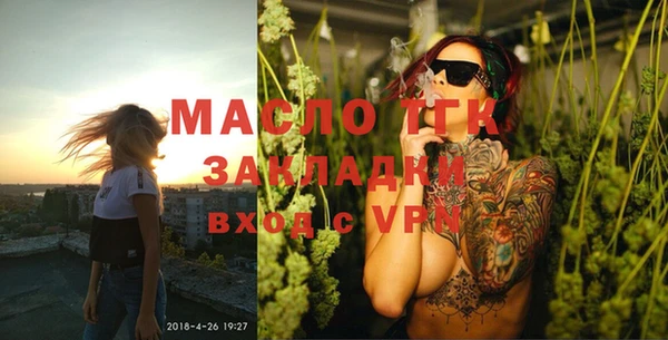 ешки Нея