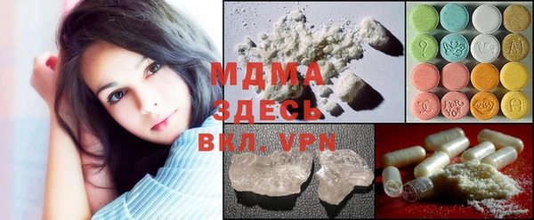 ешки Нея