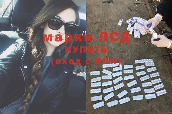 ешки Нея