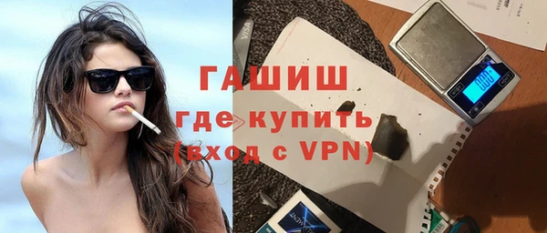 ешки Нея