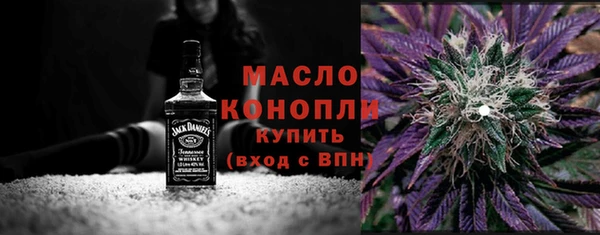 эйфоретик Новодвинск